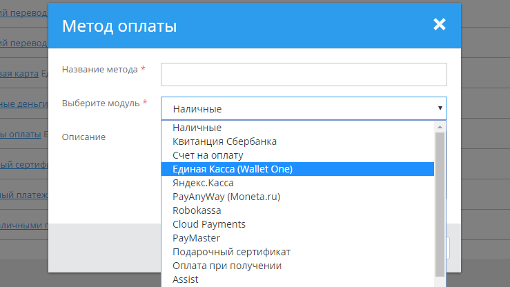 Каким тегом определяется название страницы которое будет отображаться в заголовке окна браузера