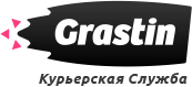 Grastin - 7211