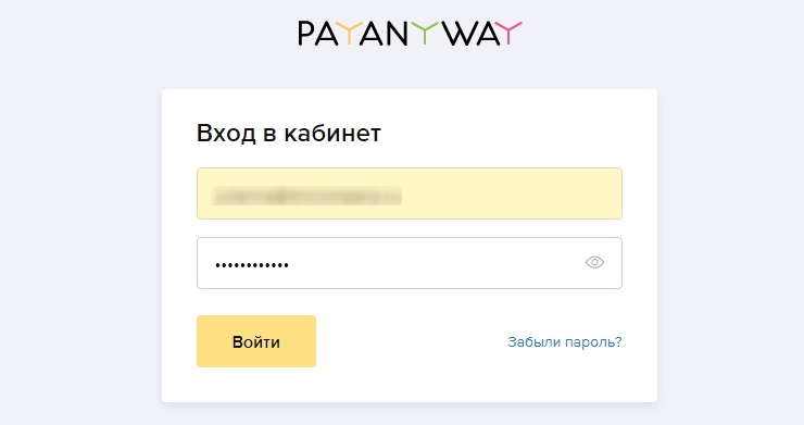 Подключение метода оплаты PayAnyWay (Moneta.ru) для юр.лиц и ИП - 7673
