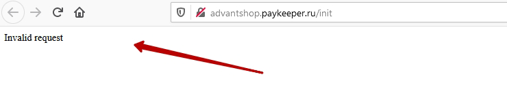 Подключение метода оплаты PayKeeper - 8226