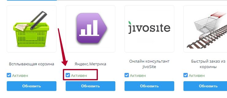 Для работы в полнофункциональном режиме необходимо активировать kaspersky