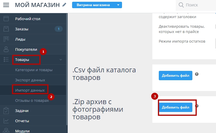 Благодаря импорта и экспорта файлов в разных форматах монтажный стол можно использовать