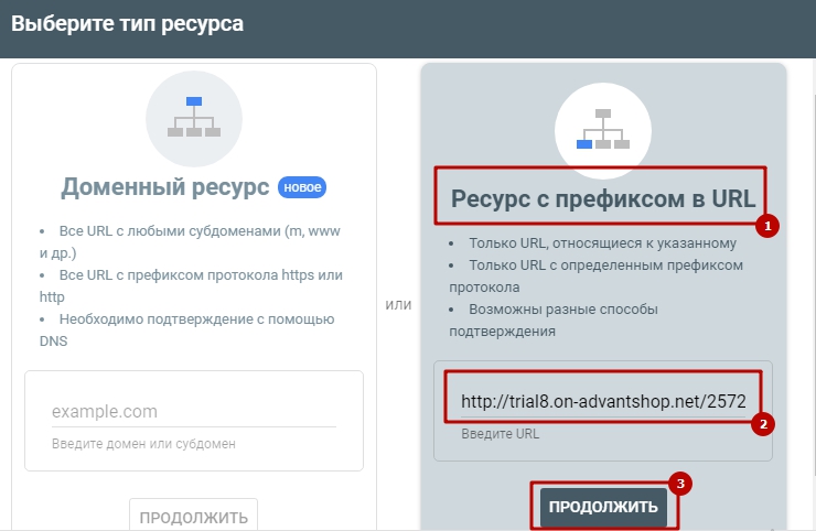 Webmaster Yandex и Google - 3531