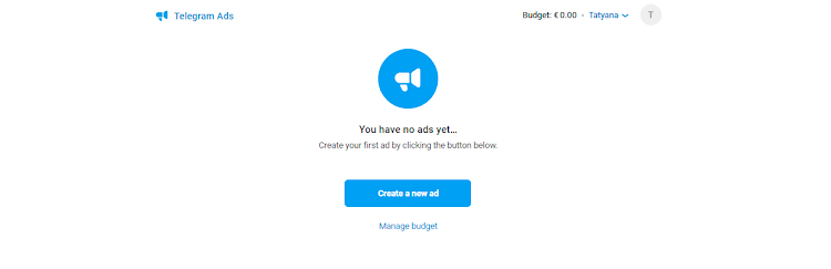 Добавление рекламы в Telegram Ads