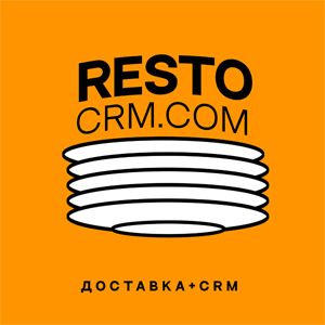 RESTOCRM  интегратор ресторанного решения